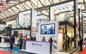 Luxemburg Pavilion