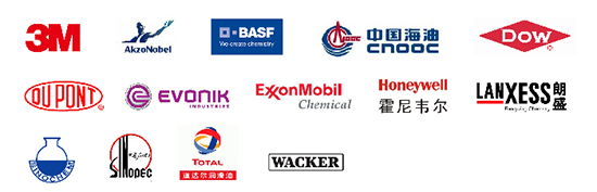Petrochemical and hazardous chemicals industry