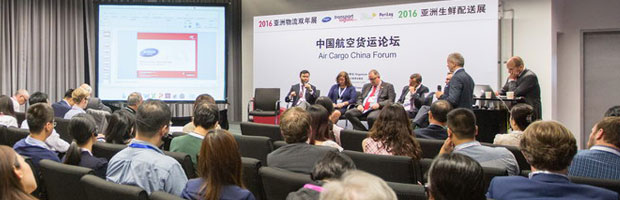air cargo China Conference air cargo China Conference