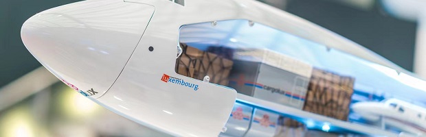 航空物流产业生态展区 航空物流产业生态展区