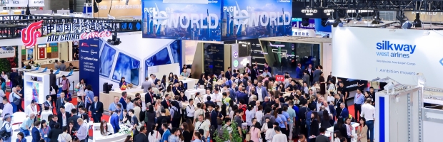 Asia’s hub for air cargo and logistics:<br/>Set to take off with us? Asia’s hub for air cargo and logistics:<br/>Set to take off with us?