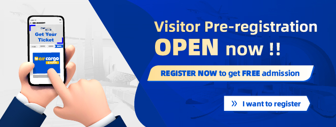 visitor pre-registration