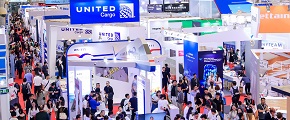 亚洲航空货运行业盛会